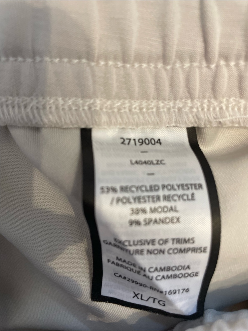 Lazy pants Relaxed Wide-Leg Drawstring Track Pants in Light Gray - Picture 7 of 9